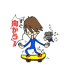 ビルメン男子と剥離のリコちゃん（個別スタンプ：12）