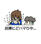 ビルメン男子と剥離のリコちゃん（個別スタンプ：13）