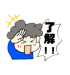 ビルメン男子と剥離のリコちゃん（個別スタンプ：20）