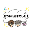 ビルメン男子と剥離のリコちゃん（個別スタンプ：23）