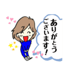 ビルメン男子と剥離のリコちゃん（個別スタンプ：24）