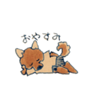 ケン助さん4（個別スタンプ：8）