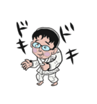 西太郎の柔術スタンプ！（個別スタンプ：1）