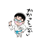 西太郎の柔術スタンプ！（個別スタンプ：3）