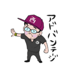 西太郎の柔術スタンプ！（個別スタンプ：11）