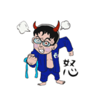西太郎の柔術スタンプ！（個別スタンプ：12）