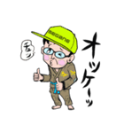 西太郎の柔術スタンプ！（個別スタンプ：14）
