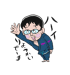 西太郎の柔術スタンプ！（個別スタンプ：15）