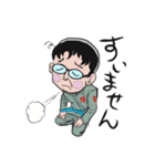 西太郎の柔術スタンプ！（個別スタンプ：18）