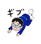 西太郎の柔術スタンプ！（個別スタンプ：19）