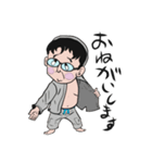 西太郎の柔術スタンプ！（個別スタンプ：20）