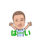 ひろゆきのオリジナルスタンプ（個別スタンプ：1）