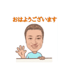 ひろゆきのオリジナルスタンプ（個別スタンプ：3）