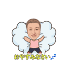 ひろゆきのオリジナルスタンプ（個別スタンプ：4）
