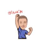 ひろゆきのオリジナルスタンプ（個別スタンプ：14）