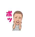 ひろゆきのオリジナルスタンプ（個別スタンプ：16）