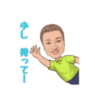 ひろゆきのオリジナルスタンプ（個別スタンプ：17）
