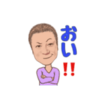 ひろゆきのオリジナルスタンプ（個別スタンプ：18）