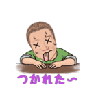 ひろゆきのオリジナルスタンプ（個別スタンプ：19）