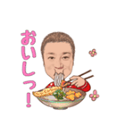 ひろゆきのオリジナルスタンプ（個別スタンプ：21）