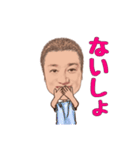 ひろゆきのオリジナルスタンプ（個別スタンプ：26）