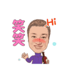 ひろゆきのオリジナルスタンプ（個別スタンプ：27）