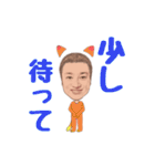 ひろゆきのオリジナルスタンプ（個別スタンプ：29）