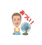 ひろゆきのオリジナルスタンプ（個別スタンプ：32）