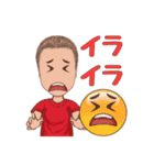 ひろゆきのオリジナルスタンプ（個別スタンプ：33）
