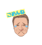 ひろゆきのオリジナルスタンプ（個別スタンプ：36）