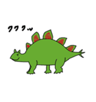 恐竜シリーズ～ステゴサウルス～（個別スタンプ：18）