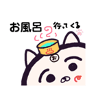 ヤングニャン
～お の つく人へ～（個別スタンプ：38）