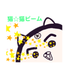 ヤングニャン
～お の つく人へ～（個別スタンプ：40）