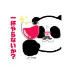 パンダのパーさん。（個別スタンプ：10）