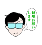 現場監督設備（個別スタンプ：7）