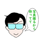 現場監督設備（個別スタンプ：14）