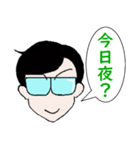 現場監督設備（個別スタンプ：18）