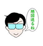 現場監督設備（個別スタンプ：32）