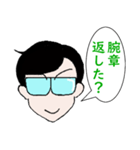 現場監督設備（個別スタンプ：33）