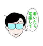 現場監督設備（個別スタンプ：36）
