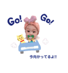 怪獣僕ちゃんスタンプ（個別スタンプ：8）