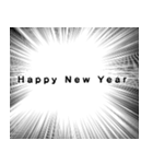 ずっと使える年末年始㊗️正月㊗️ウニフラ（個別スタンプ：5）