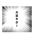 ずっと使える年末年始㊗️正月㊗️ウニフラ（個別スタンプ：25）