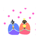 可愛いペットスタンプ5（個別スタンプ：1）
