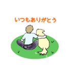 デニム Tシャツ 生活（個別スタンプ：6）