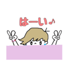 デニム Tシャツ 生活（個別スタンプ：7）