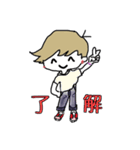 デニム Tシャツ 生活（個別スタンプ：8）