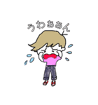 デニム Tシャツ 生活（個別スタンプ：9）