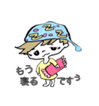 デニム Tシャツ 生活（個別スタンプ：23）