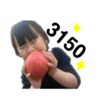 SARA②（個別スタンプ：1）